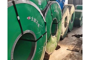 雙相鋼帶廠家 卷材 貨真價(jià)實(shí)
